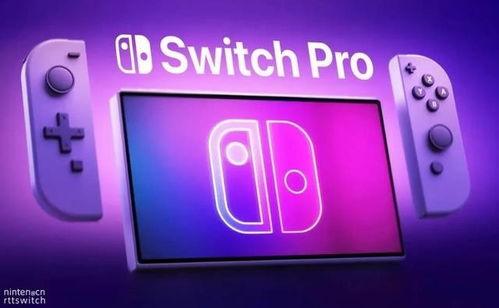 周四最新爆料新闻,揭秘重大新闻背后的惊人真相  第3张