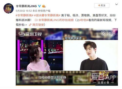 郑州爆料吃货视频最新,最新爆料吃货视频带你领略地道的郑州味蕾之旅  第2张