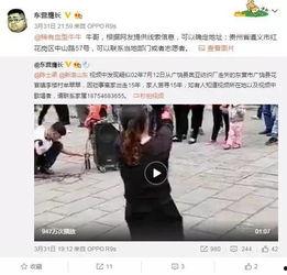 王雁林最新爆料视频大全,揭秘背后惊人真相 第1张 王雁林最新爆料视频大全,揭秘背后惊人真相 第1张