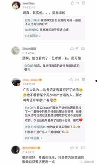 海南卫视爆料视频大全集,揭秘热点事件背后的真相 第1张 海南卫视爆料视频大全集,揭秘热点事件背后的真相 第1张