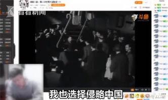 主播爆料东莞事件视频,主播爆料惊人内幕 第2张 主播爆料东莞事件视频,主播爆料惊人内幕 第2张