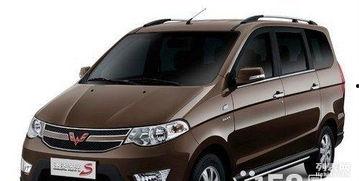 五菱面包车最新爆料视频